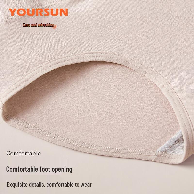 Yiershuang Women's High-Waist Tummy Control Antibacterial Cotton Underwear