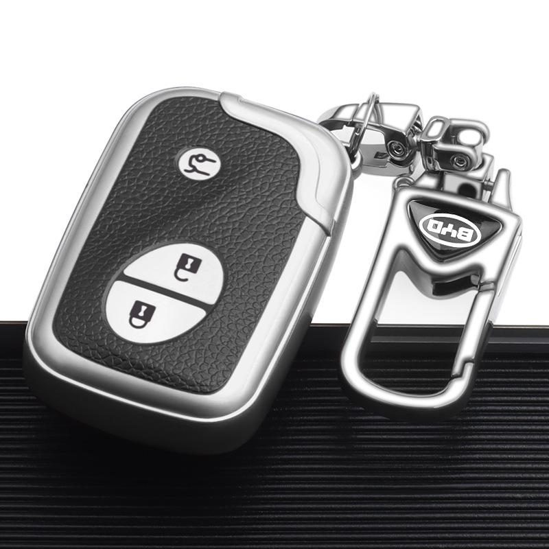 Protective Case for BYD S6, S7, F3, F0, M6, E6, G3, L3 Car Key Fob Remote