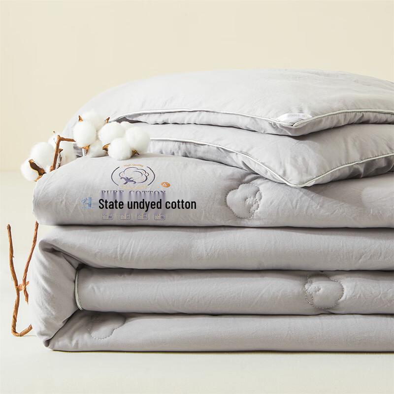 Mling All-Season Thickened Warm Duvet