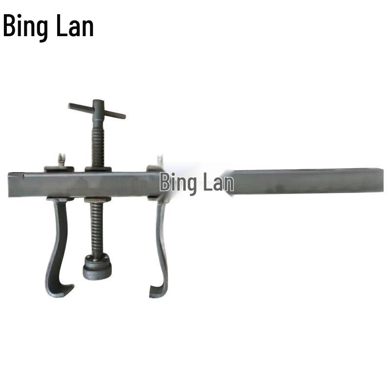 Binglan Marine Double-Claw Leak Plugging Support Tool
