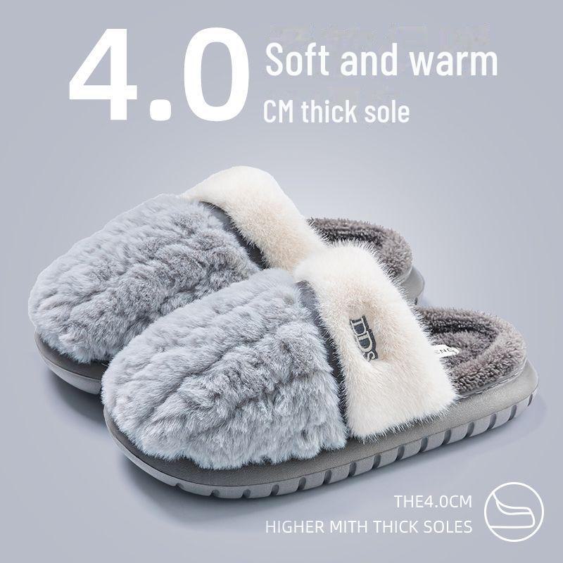 2024 New Women's Plush Winter Cotton Slippers: Thick-Soled, Cozy Indoor Footwear