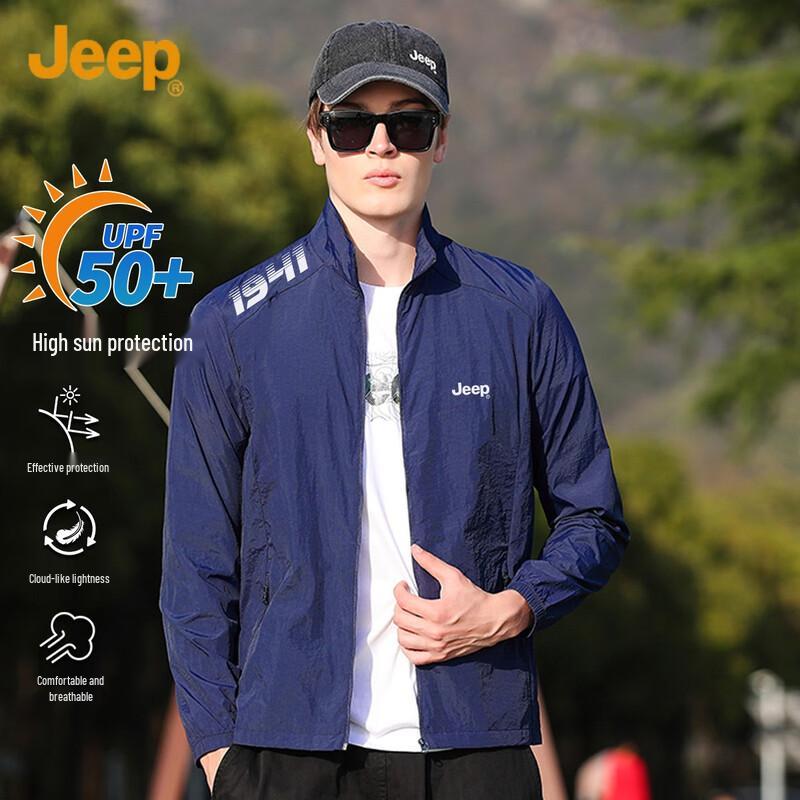 JEEP Men's Lightweight Sun Protection Jacket