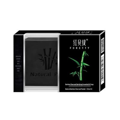 Hongbeiti Bamboo Charcoal Essential Oil Cleansing Soap