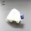 KLX250 Off-Road Motorcycle Coolant Reservoir with CNC Cap