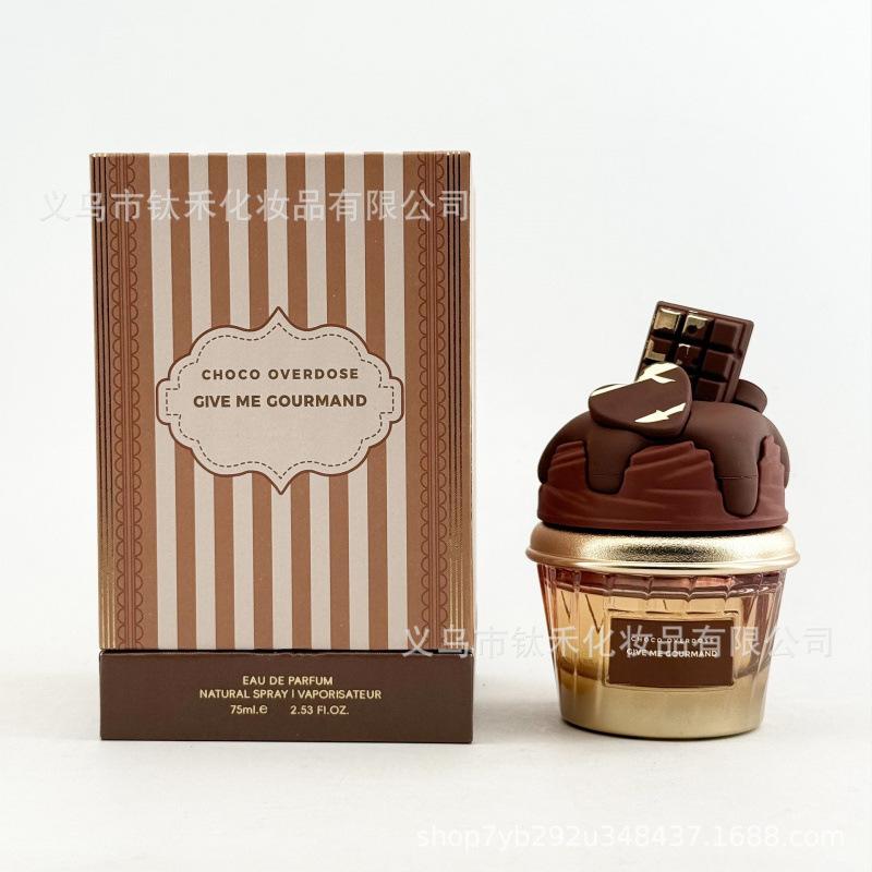 Best Selling Perfume AMEERGAT AL ARNB Arab Princess Ladies Perfume Dubai Middle East Red