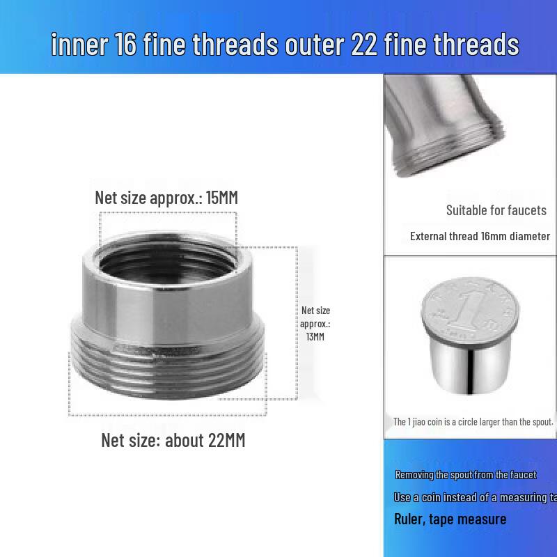 Hanyou Copper Faucet Aerator
