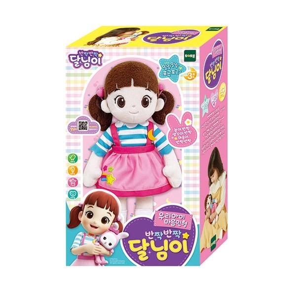 

Кукла Moon Twinkle Heart, 31см, Популярные игрушки для корейских детей