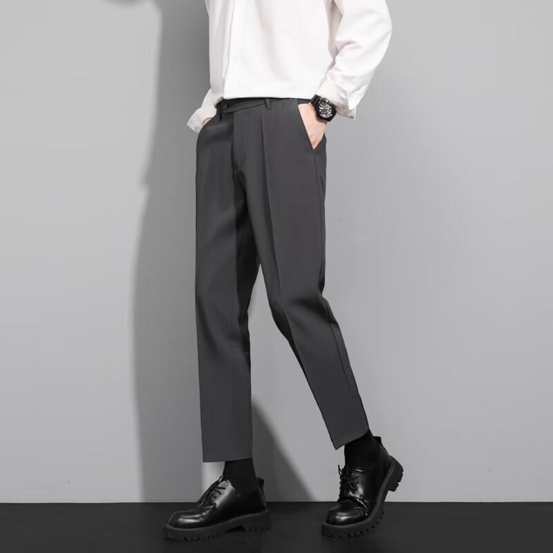 Chutang Men's Wrinkle-Free Straight-Leg Casual Business Pants
