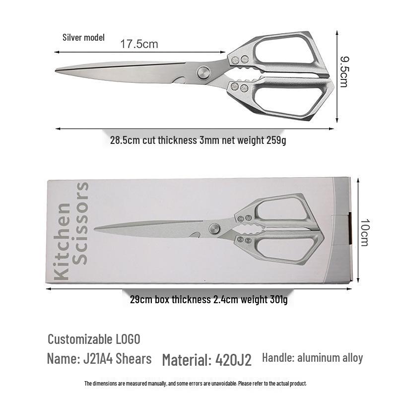 Stainless Steel Kitchen & Fabric Shears, Food-Grade Barbecue Scissors, Strong Household Sewing Shears