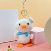 Cartoon Duck Plush Keychain - Cute Animal Pendant & Keyring Ornament for Couples