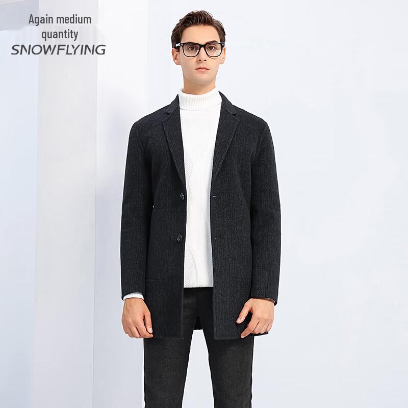 

SNOWFLYING Men s Wool Blend Mid-Length Double-Faced Overcoat 2XL (185)