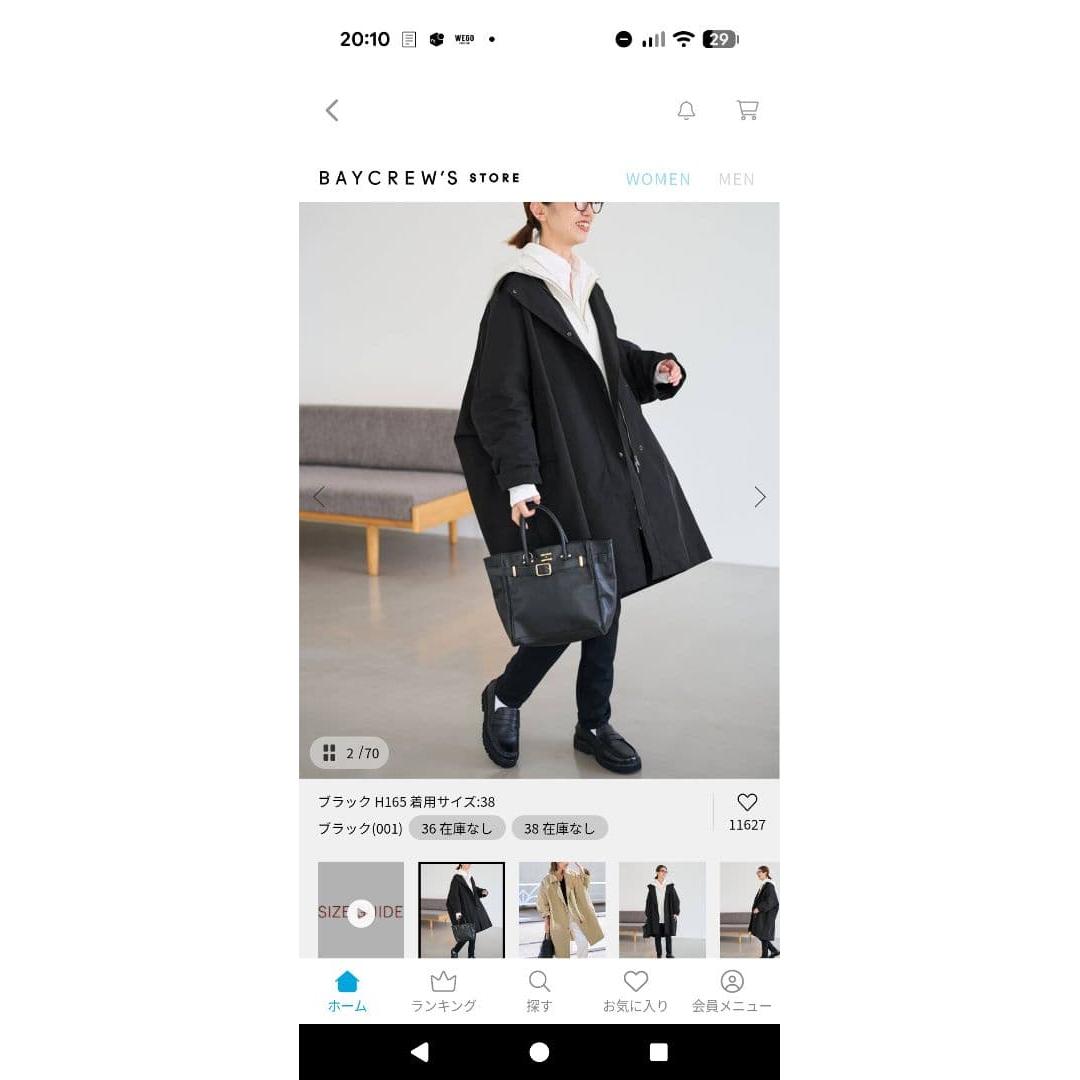 water repellent poncho trench coat