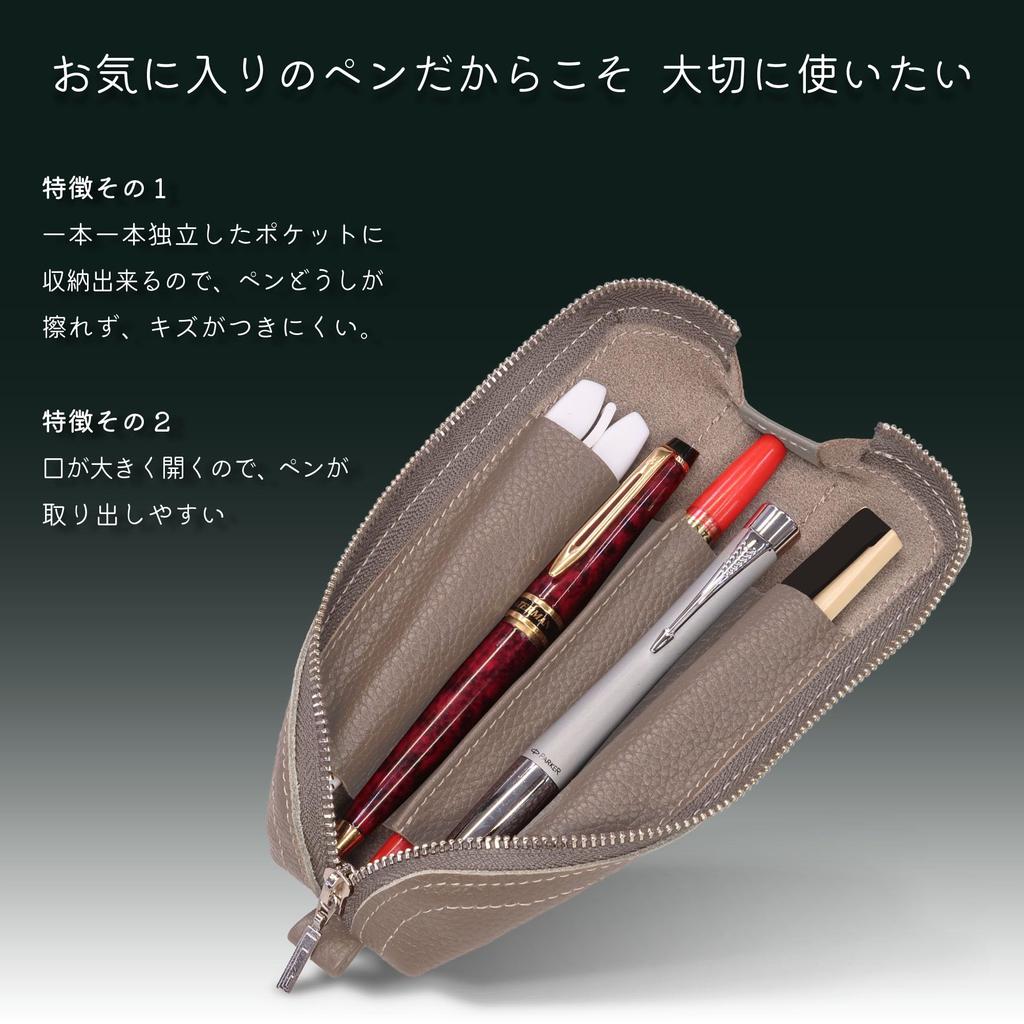 Leather Workshop Innoshima Pencil Pencil Genuine Holds 3 Beige Case, Roll-Up Case, Leather, Pens,