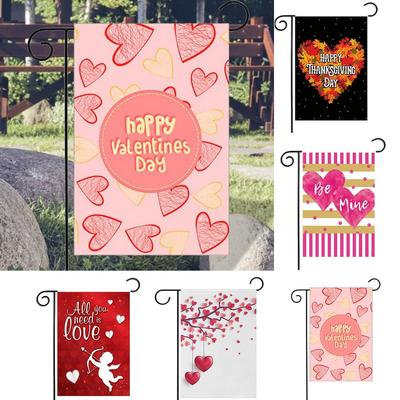 Valentine's Day Garden Flag 12 X 18 Inches Double Sided Love Dwarf Outdoor Vertical - Rural Festival Garden Decoration
