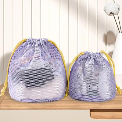 Lightweight Mesh Drawstring Bag Breathable and Convenient Storage Pouches for Gym Office Travel and Everyday Use