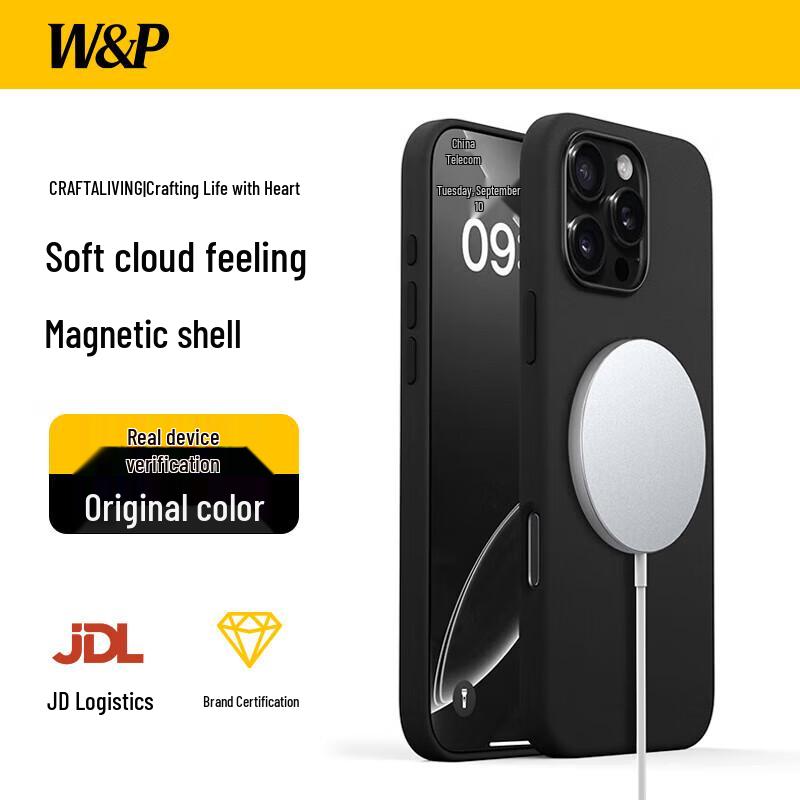 W&P Liquid Silicone Magnetic Case for iPhone 16 Pro Max