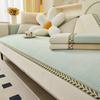 Cream Wind Brief Couch Cover Precise Jacquard Weave Leaf Bordure Cover Sofa Durable and Wear Resistant Modern Time Sofa Towel