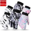 Unisex Waterproof Touchscreen Winter Gloves: Insulated, Non-Slip, Windproof Ski & Cycling Protection