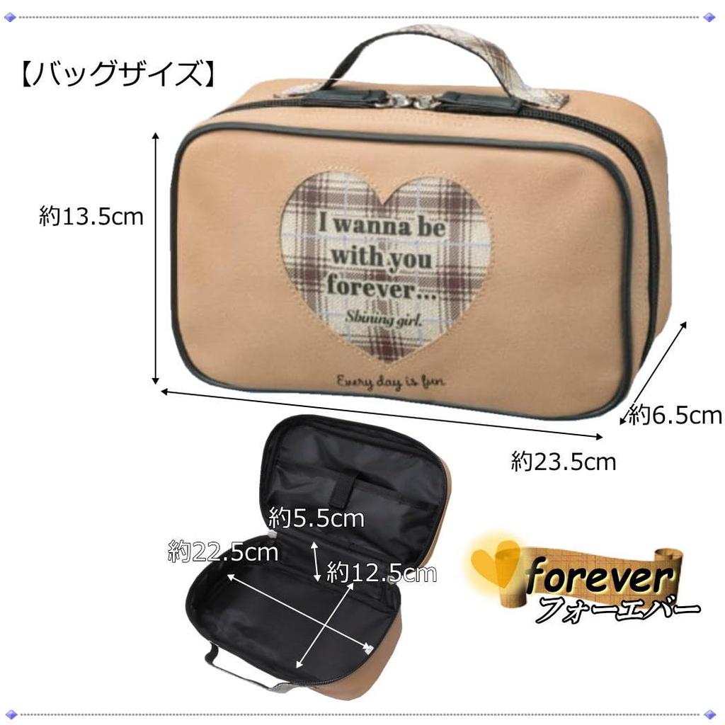 Forever Sewing Chocolate Heart Elementary School Home Size L Kit, Left-Handed, Brown, Check, Economics,