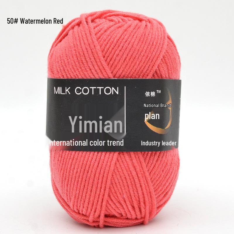 Yimian Milk Cotton Yarn for Baby Crochet: 4 Strands for Dolls, Slippers & Blankets