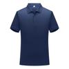 navy blue s-6xl