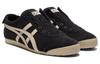 Onitsuka Tiger Mexico 66 Slip-On Black/Putty 1183C157-001