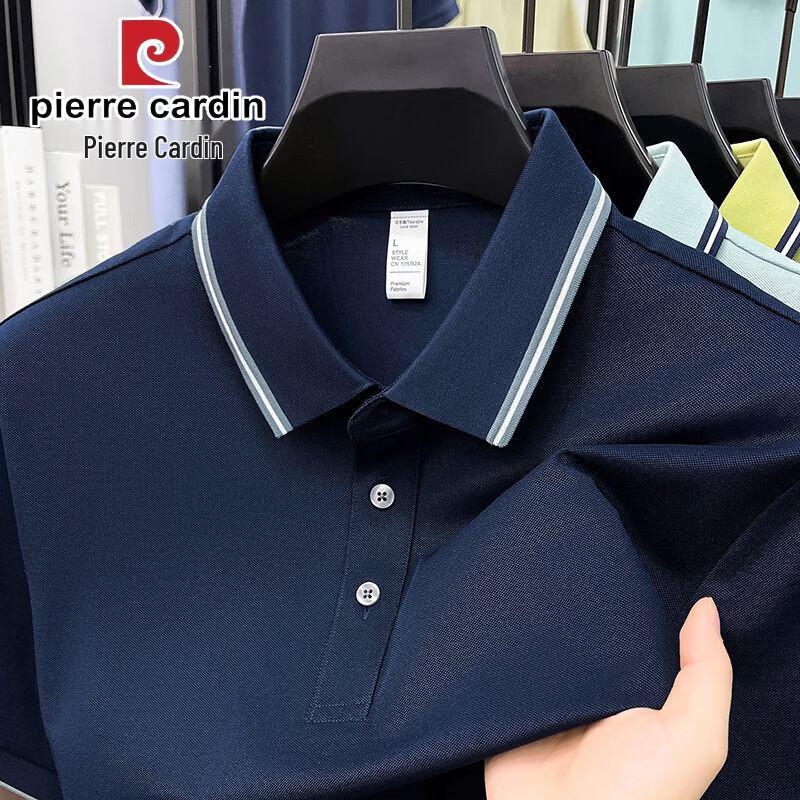 

Мужская футболка-поло с коротким рукавом из ледяного шелка Pierre Cardin 6XL