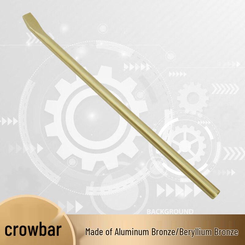Guard Camp Explosion-Proof Copper Pry Bar & Nail Puller Tools