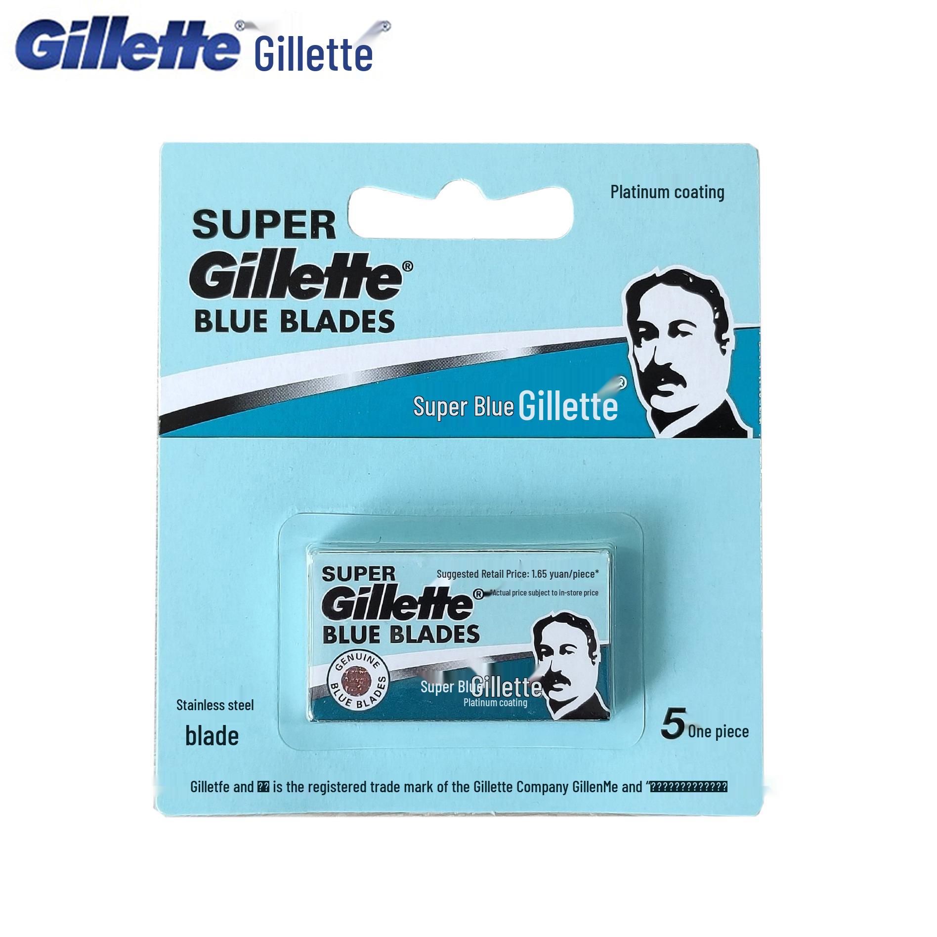 

Мужской набор для бритья Gillette Super Blue Series: 1 Ручка для бритвы, 1 Лезвие, Карточка с 5 лезвиями, 100 Сменных лезвий старого образца