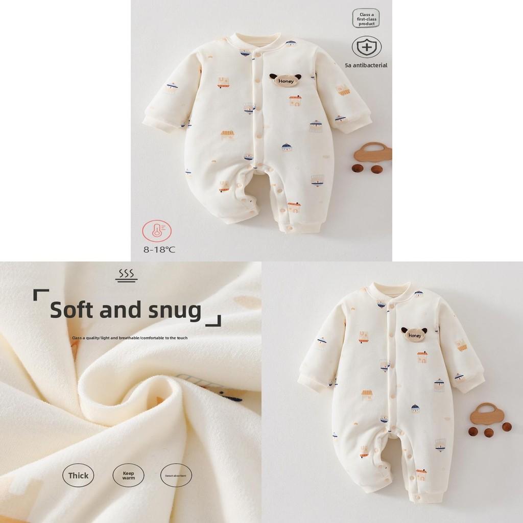 Baby Winter Cotton Romper With Thick Insulation For Newborns