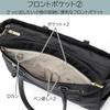 Ace Gene Vienna 3 Business Bag, A4 Size, 14-inch PC Storage, No. 68702