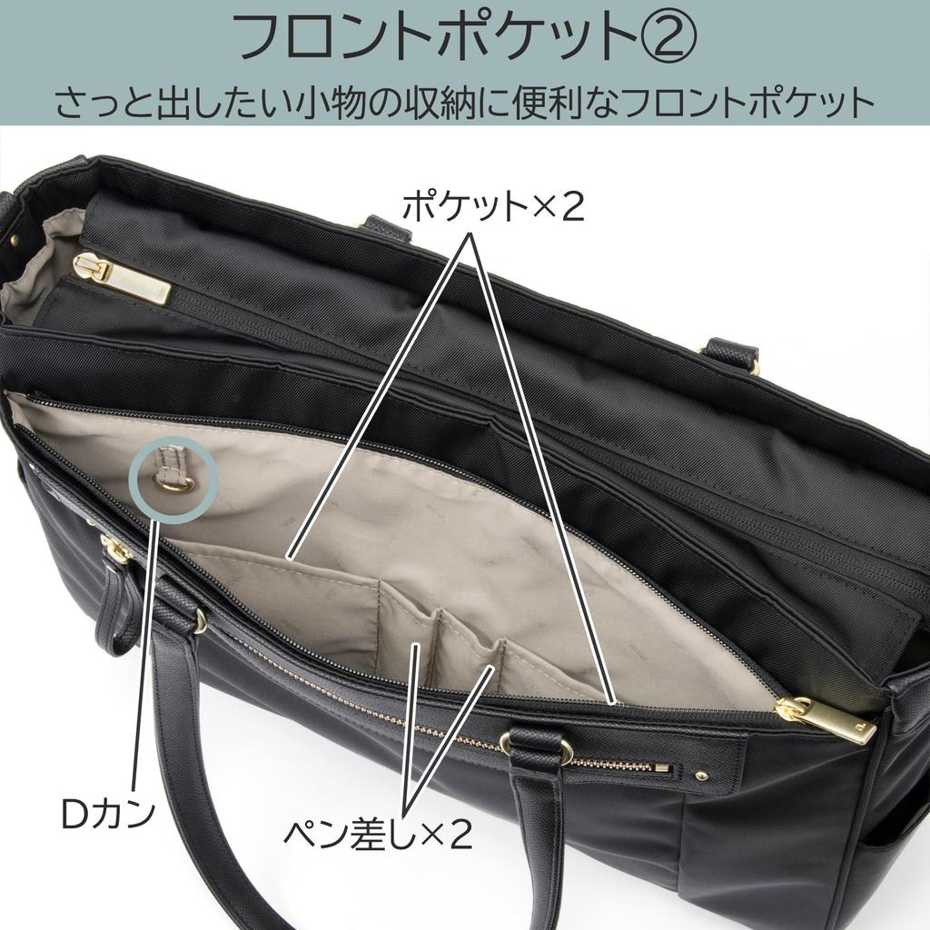 Ace Gene Vienna 3 Business Bag, A4 Size, 14-inch PC Storage, No. 68702