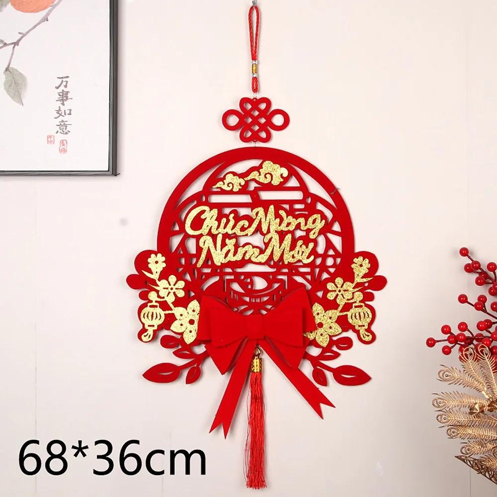 

Vietnamese FU Character Chinese New Year Couplet Tassel Pendant Wall Hanging Hang Ornaments Marriage Supplies