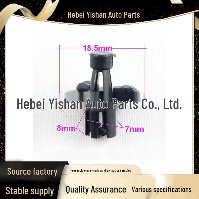 

Пластиковые клипсы-фиксаторы для подкладки капота двигателя Toyota & Lexus One Good