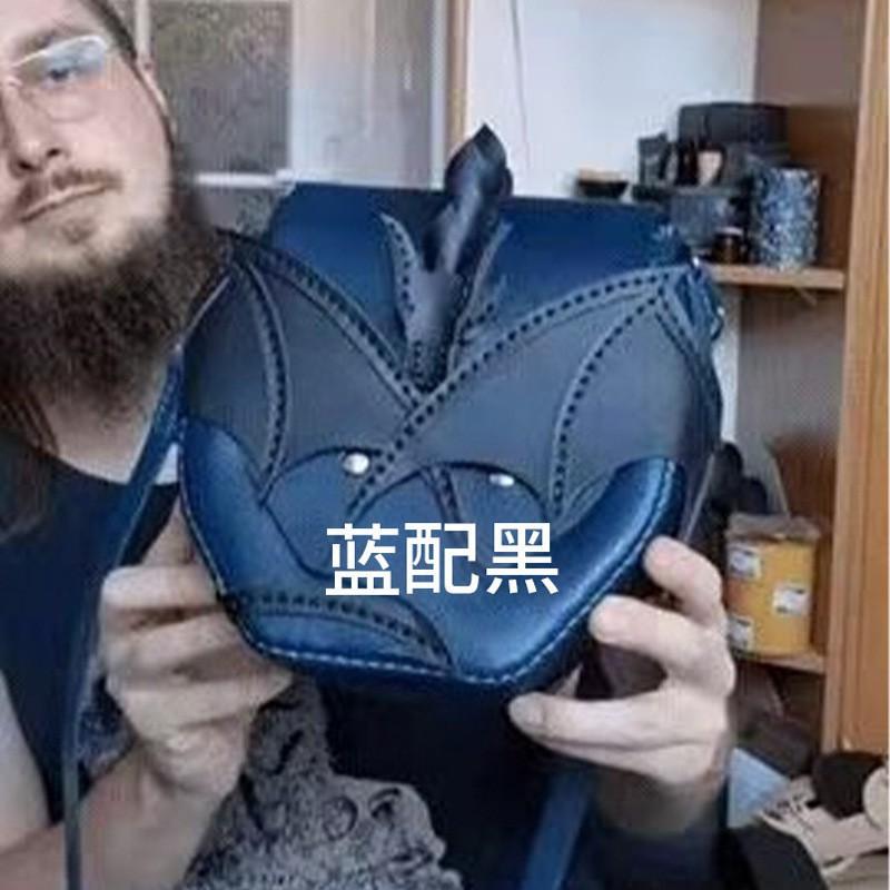

Style Retro Dragon Guard Small Bag Cross-body Fantasy Blue Wing Decoration Magic Mobile Phone