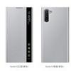 Samsung Note 10+ Smart Flip-deksel med sidevindu og hvilefunksjon