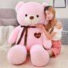 Bebek ve Peluş Oyuncaklar – Doldurulmuş ve Peluş oyuncak hayvanlar
