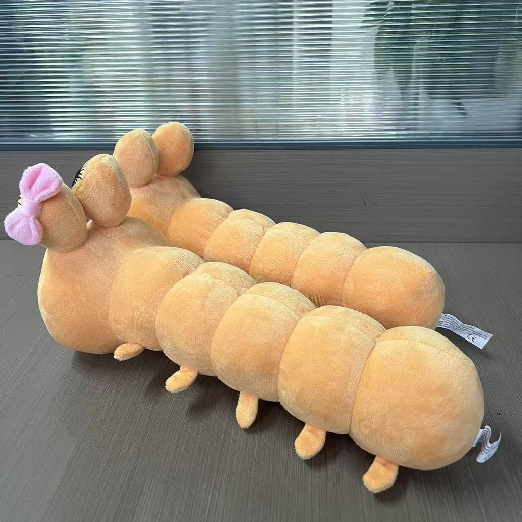 New Product My Pet Alien Toy Alien POU Plush Game Peripheral Plush Plush Doll