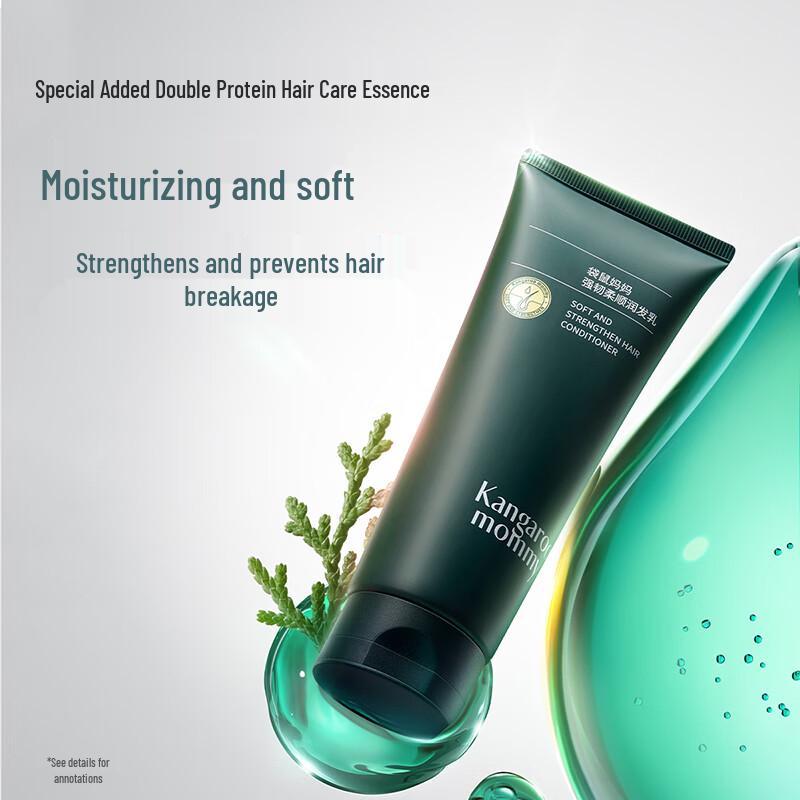 

Kangaroo Mommy Cypress Leaf Ginger Anti-Hair Loss & Smoothing Conditioner