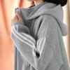 Coat for Women Cotton Winter Padded Thickened Large Size Casual Oversize Loose Double Layer Hooded Jacket