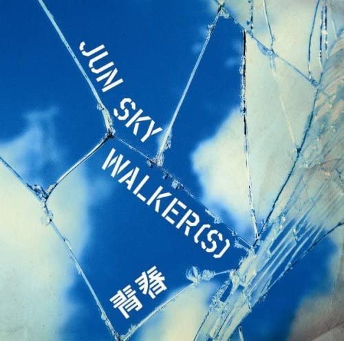 CD JUN SKY WALKERS Seishun TFCC89260 2008 Япония Оби Японский Поп-Рок Б/у