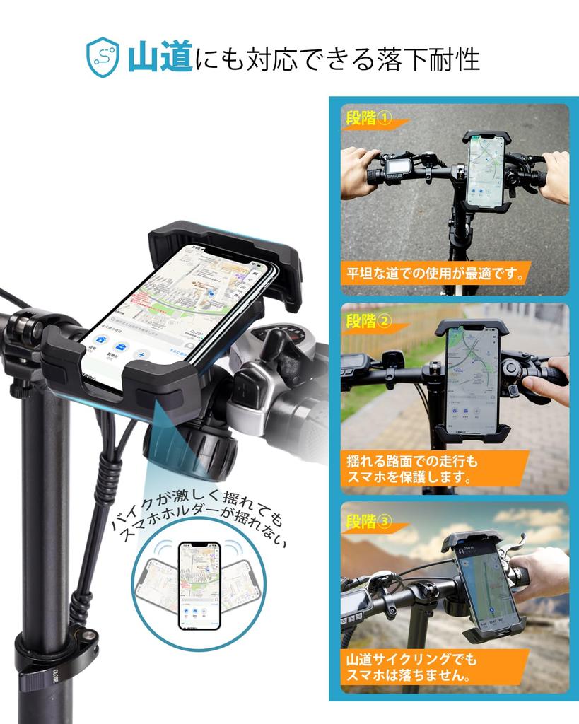 ERWAY Bicycle Smartphone Phone Holder for Road and Easy Drop Vibration Compatible with Multiple iPhone Handlebar Delivery Uber Holder, One-Handed