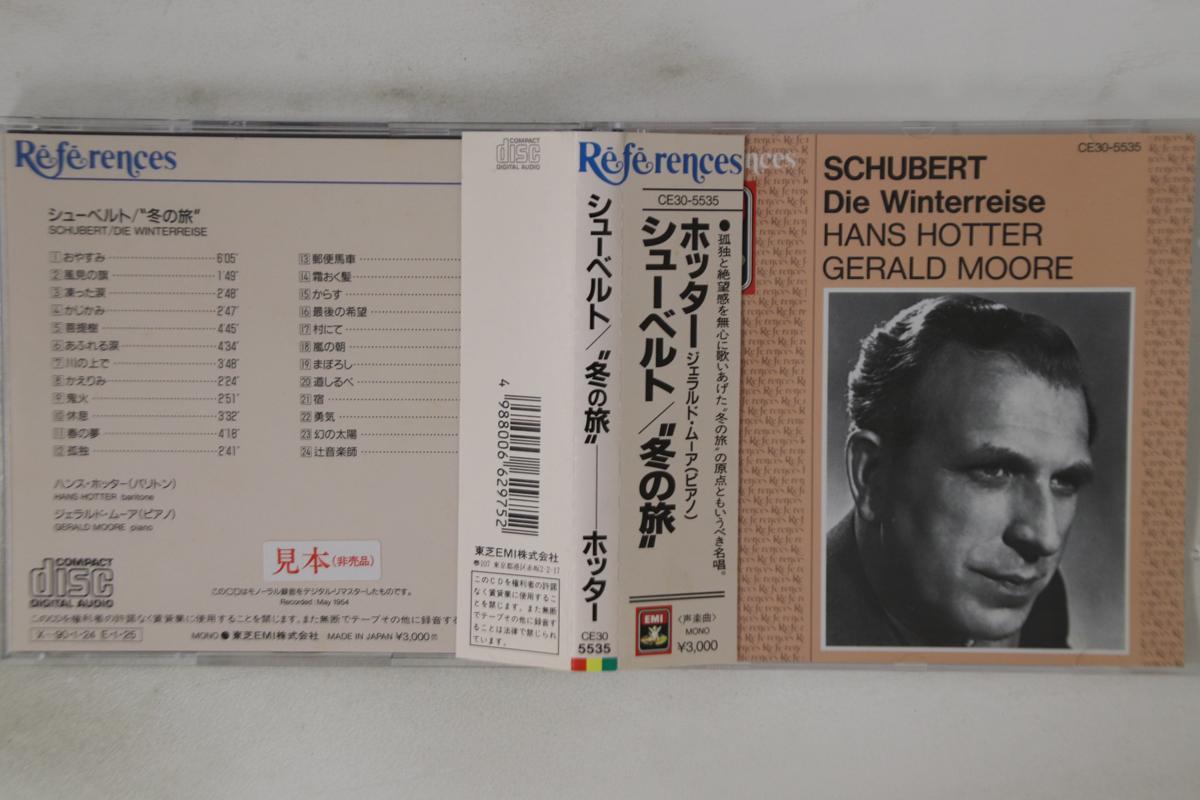 

CD SCHUBERT, HOTTER - Die Winterreise CE305535PROMO EMI Japan Obi Classical Used