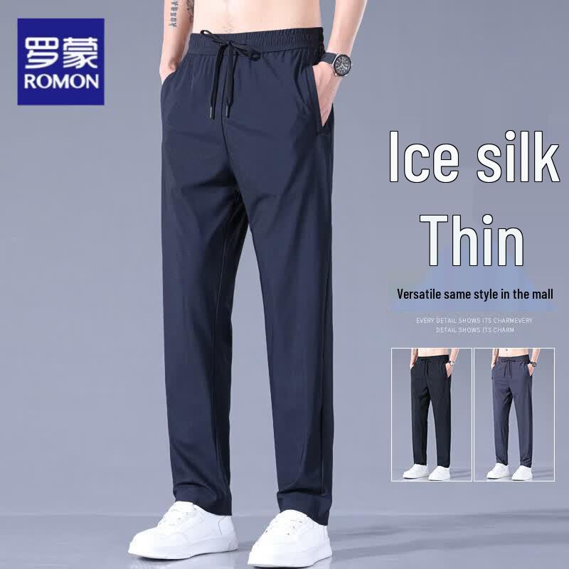 Luomeng Men's Ice Silk Straight Casual Trousers