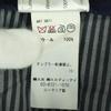 Beauty Products VIGANO Striped Pattern Wool Pants 46 Navy Men's Used
