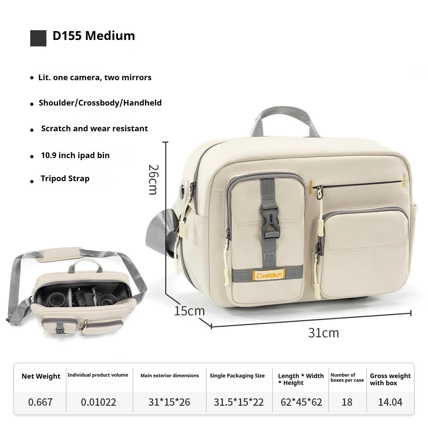 

Crossbody Camera Bag Shoulder Casual Micro SLR Camera Storage Bag Lightweight Digital Photography Bag D155 M beige