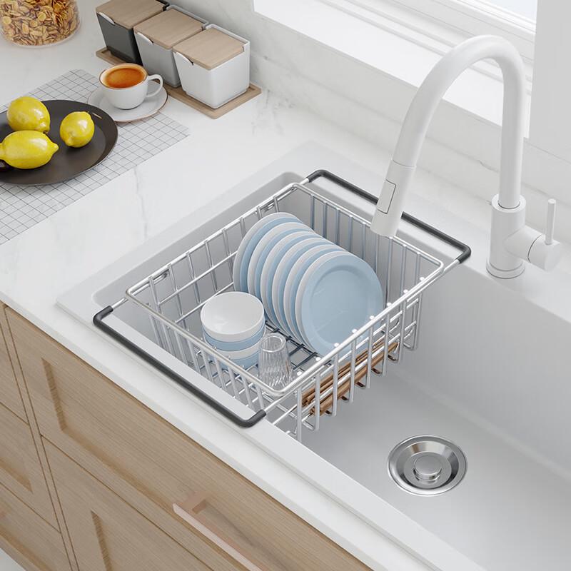 Adjustable Stainless Steel Sink Drain Basket