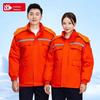 Men's Winter Anti-static Workwear Cotton Jacket