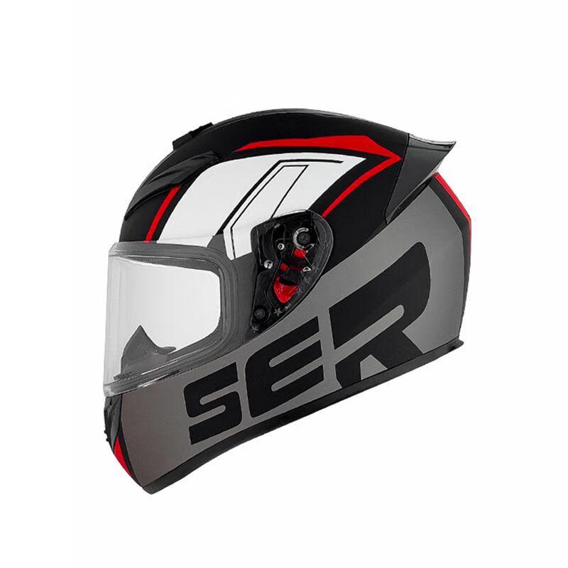 Lishi Venom II Motorcycle Helmet