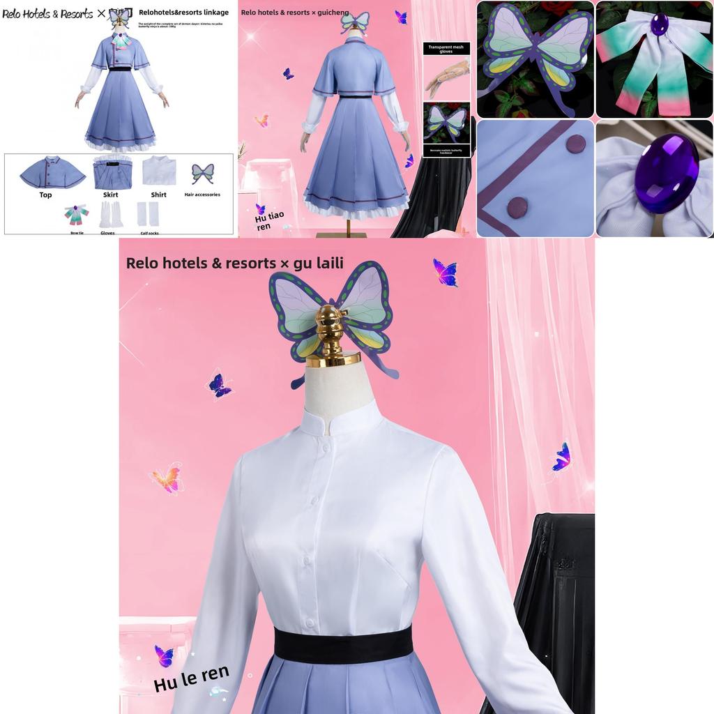 Demon Slayer Schmetterling Ninja Cosplay Kostüm mit Zubehör für Anime Rollenspiel